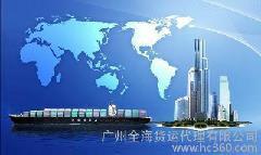 佛山至廈門集裝箱門對門運輸 全海貨代理的專業(yè)服務與價格解析