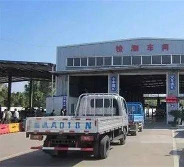 貨車檢驗登記新規9月1日起實施，道路機動車輛生產管理進一步規范