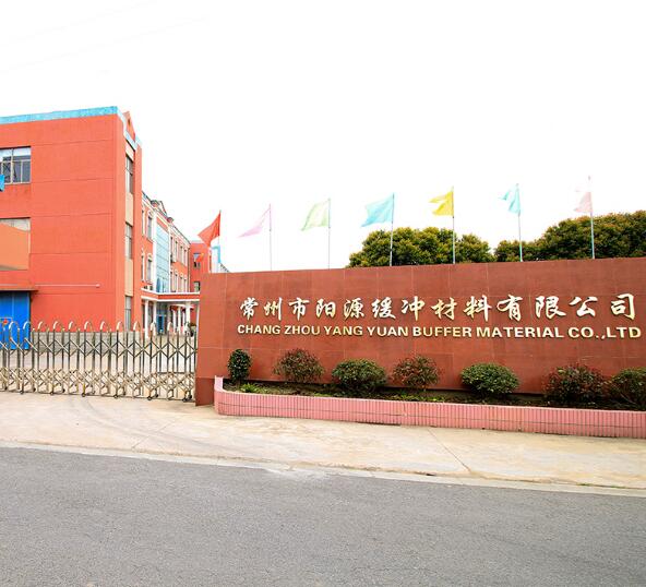 十年沉淀，終成今朝 防潮墊的匠心之路